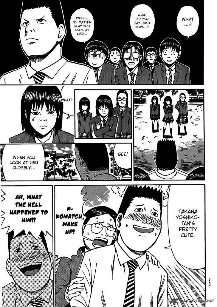 wagatsuma_san_wa_ore_no_yome_36_8