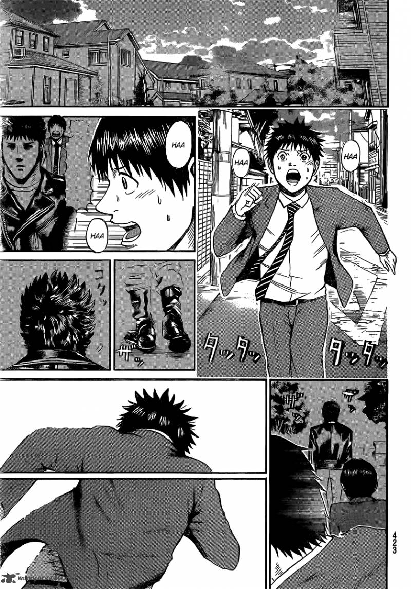wagatsuma_san_wa_ore_no_yome_44_10