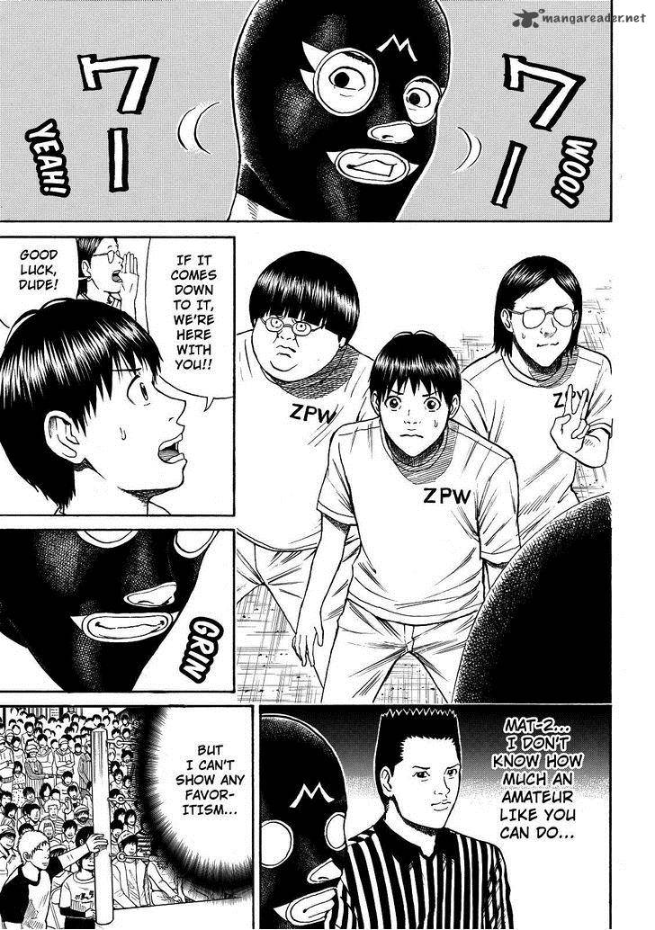 wagatsuma_san_wa_ore_no_yome_58_12