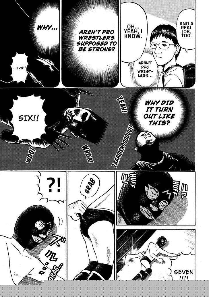 wagatsuma_san_wa_ore_no_yome_58_18