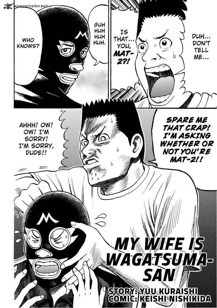 wagatsuma_san_wa_ore_no_yome_58_2