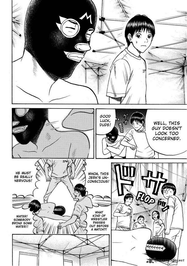 wagatsuma_san_wa_ore_no_yome_58_7