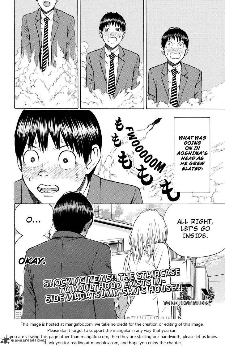 wagatsuma_san_wa_ore_no_yome_63_19