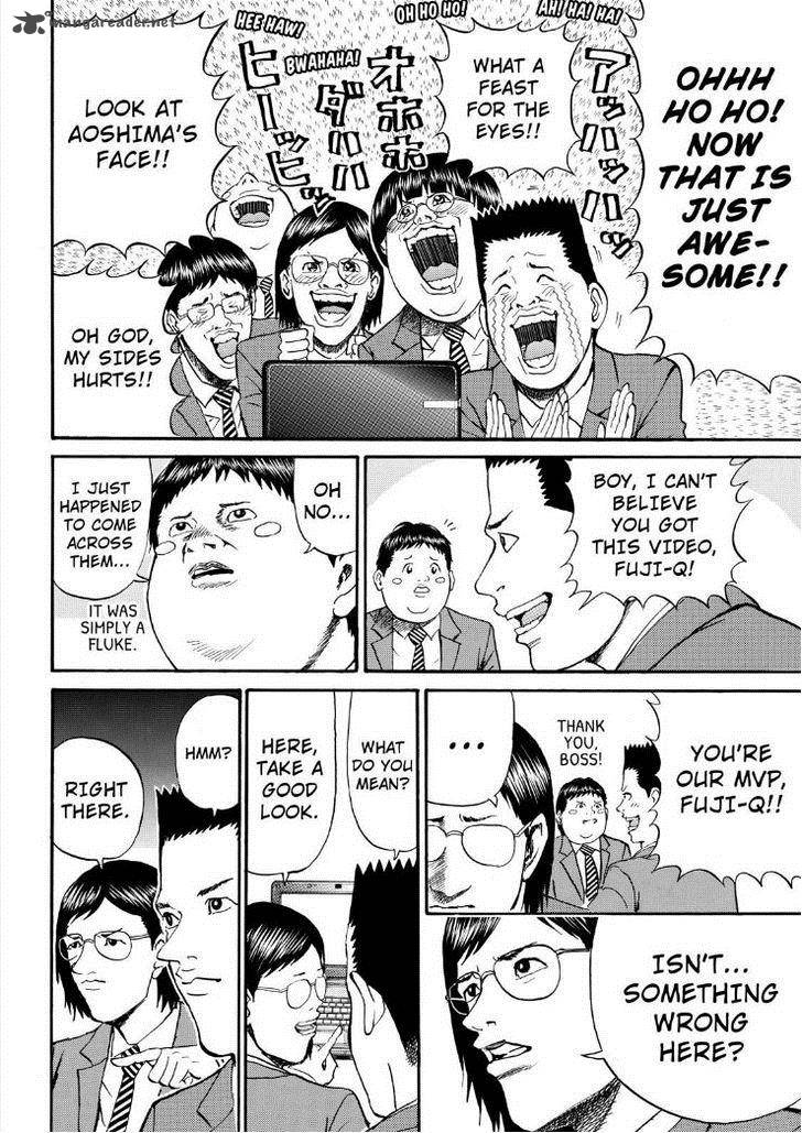 wagatsuma_san_wa_ore_no_yome_69_13