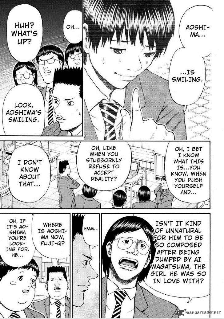 wagatsuma_san_wa_ore_no_yome_69_14