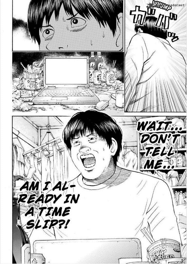 wagatsuma_san_wa_ore_no_yome_69_17