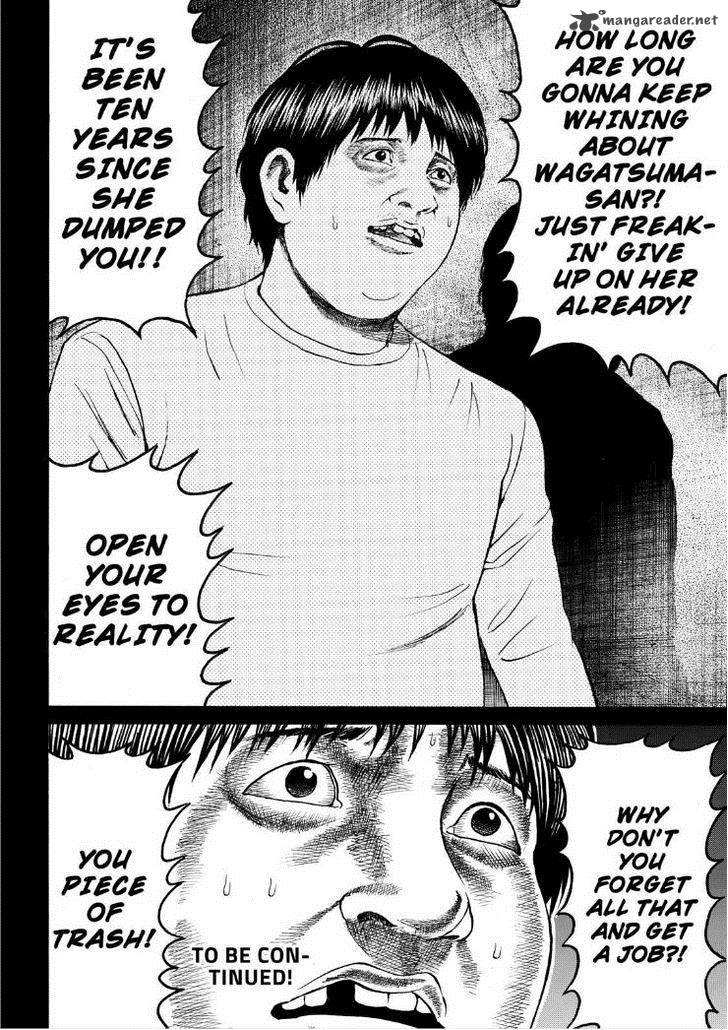 wagatsuma_san_wa_ore_no_yome_69_19