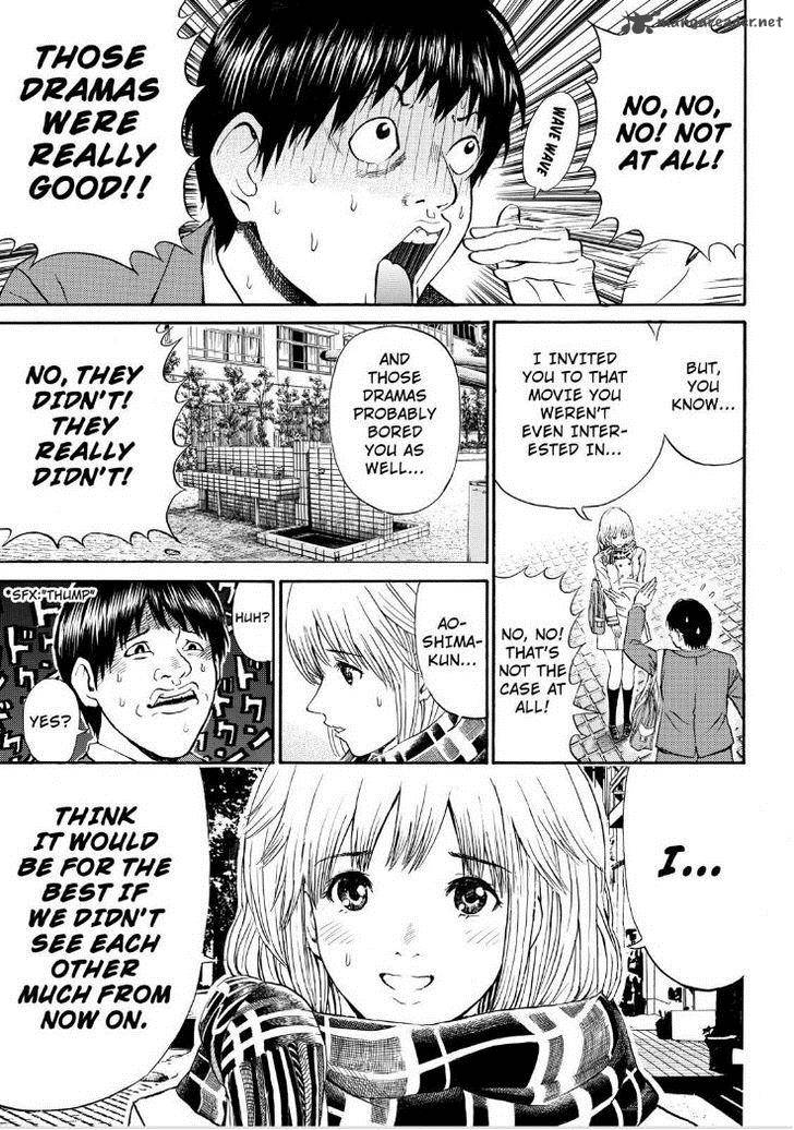 wagatsuma_san_wa_ore_no_yome_69_3