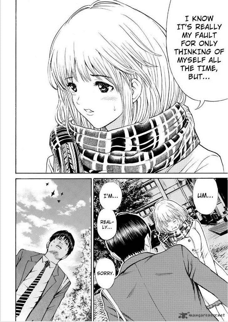 wagatsuma_san_wa_ore_no_yome_69_5