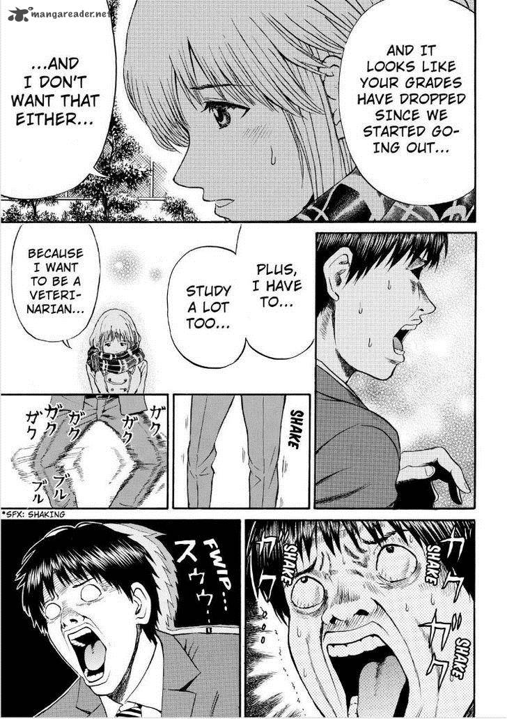 wagatsuma_san_wa_ore_no_yome_69_6