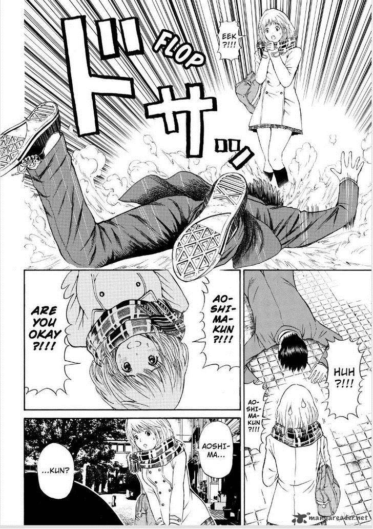 wagatsuma_san_wa_ore_no_yome_69_7