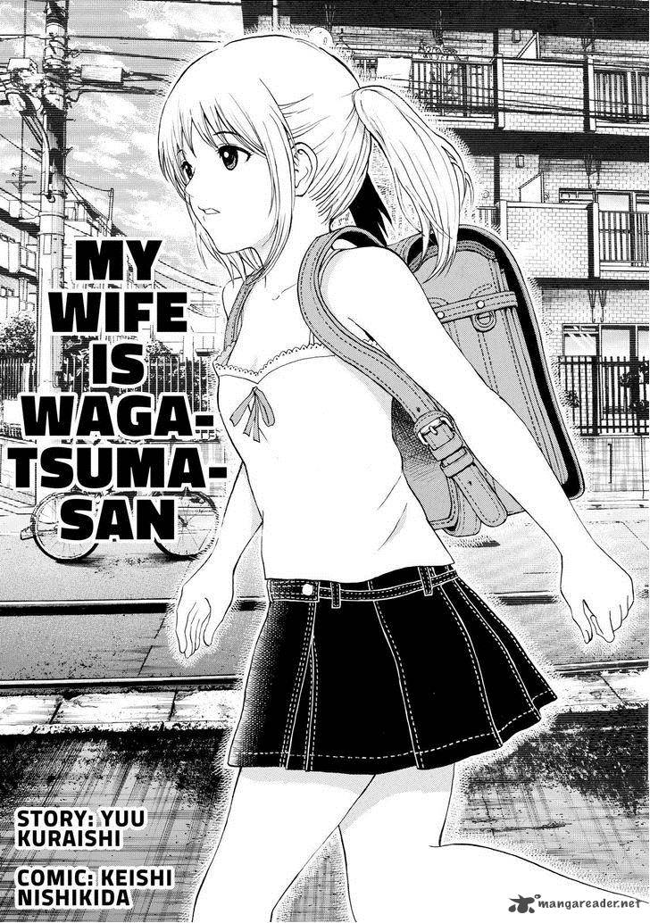 wagatsuma_san_wa_ore_no_yome_76_1