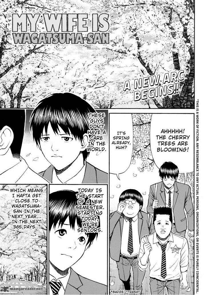 wagatsuma_san_wa_ore_no_yome_77_1