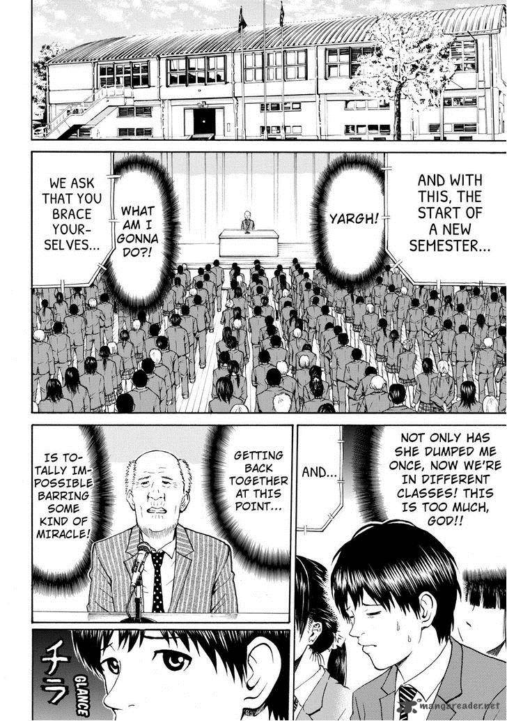wagatsuma_san_wa_ore_no_yome_77_18
