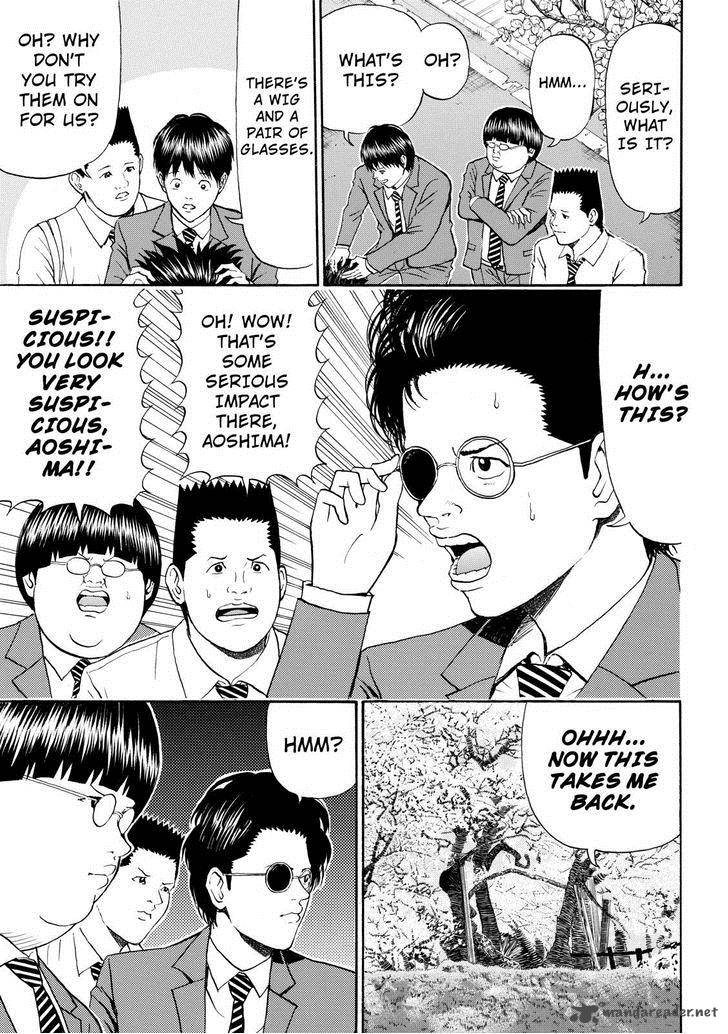 wagatsuma_san_wa_ore_no_yome_77_5