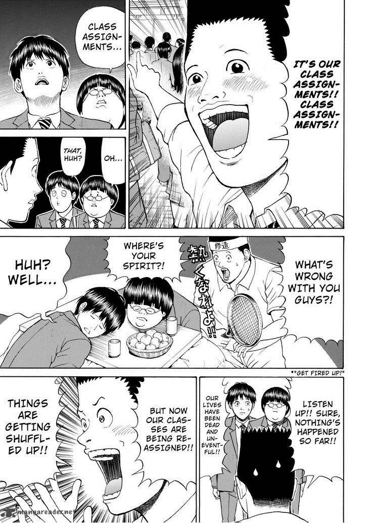 wagatsuma_san_wa_ore_no_yome_77_9