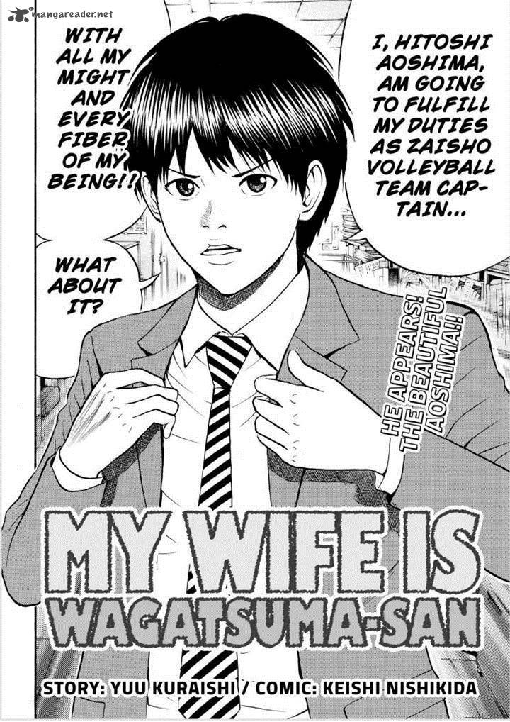 wagatsuma_san_wa_ore_no_yome_79_2