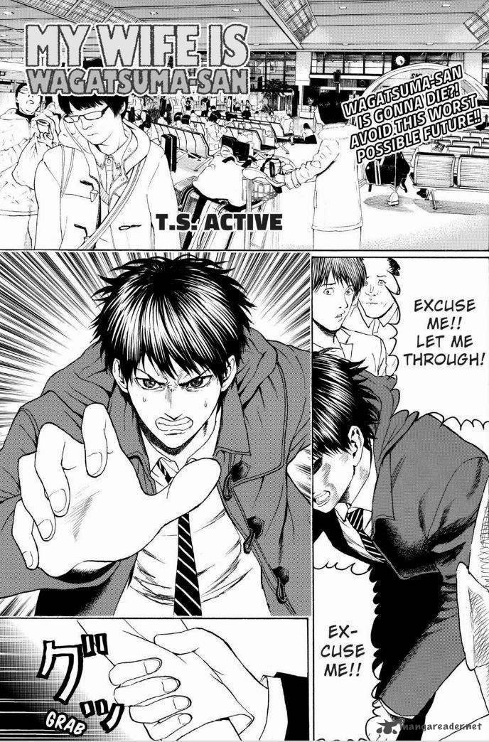 wagatsuma_san_wa_ore_no_yome_94_1