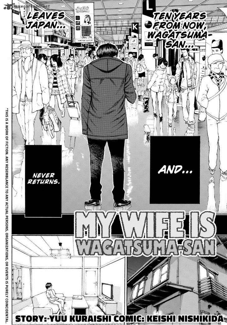 wagatsuma_san_wa_ore_no_yome_95_2
