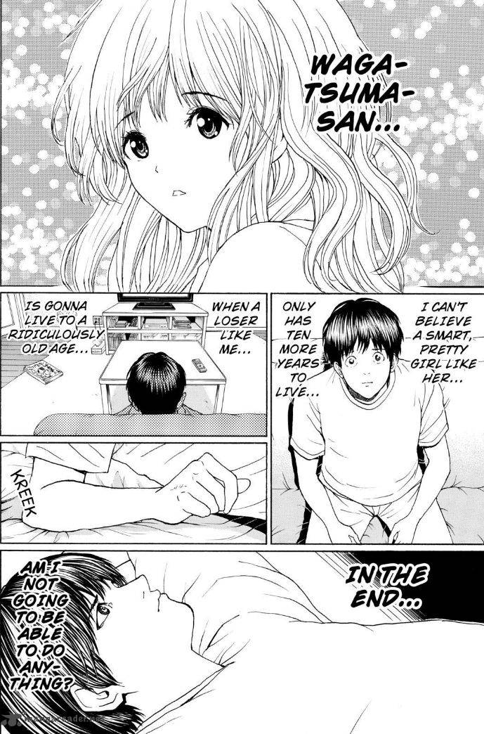 wagatsuma_san_wa_ore_no_yome_95_4