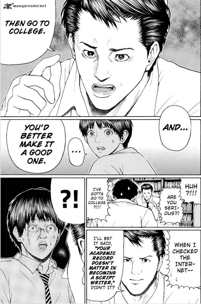 wagatsuma_san_wa_ore_no_yome_95_7