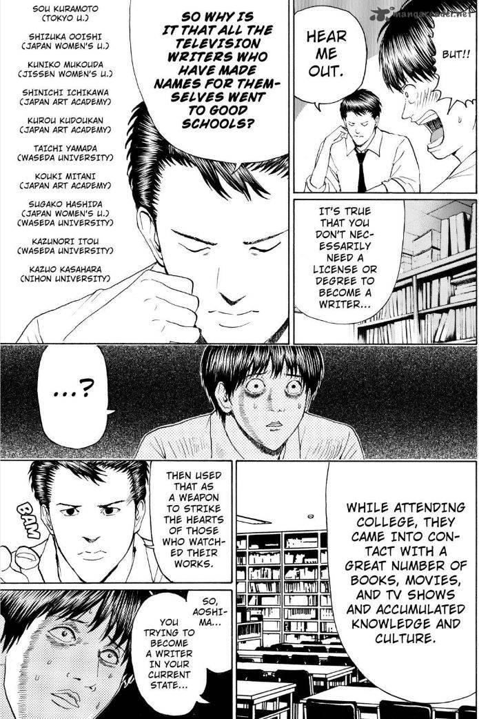wagatsuma_san_wa_ore_no_yome_95_8
