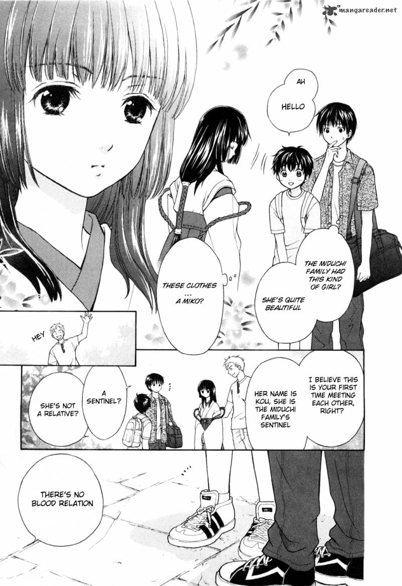 wagaya_no_oinarisama_1_15