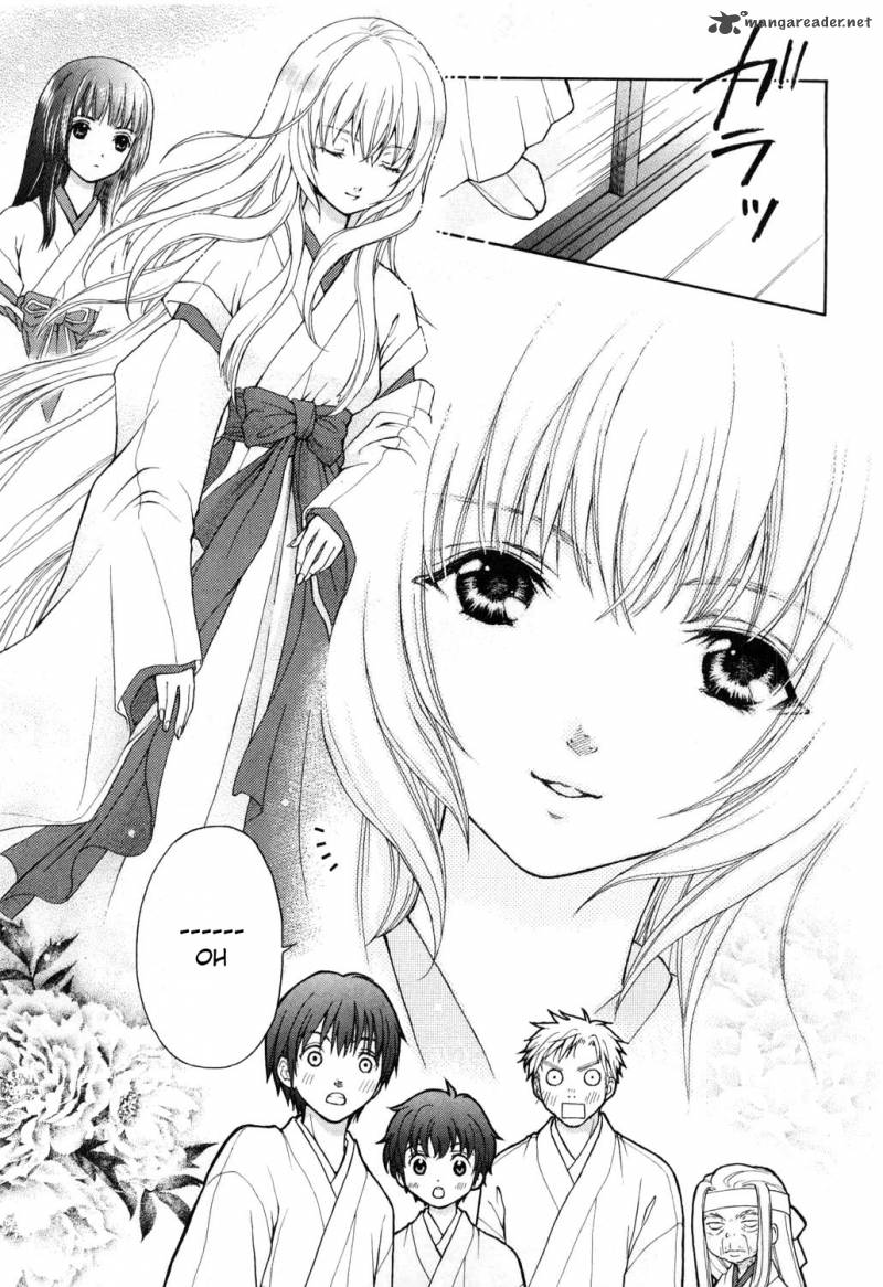 wagaya_no_oinarisama_1_37