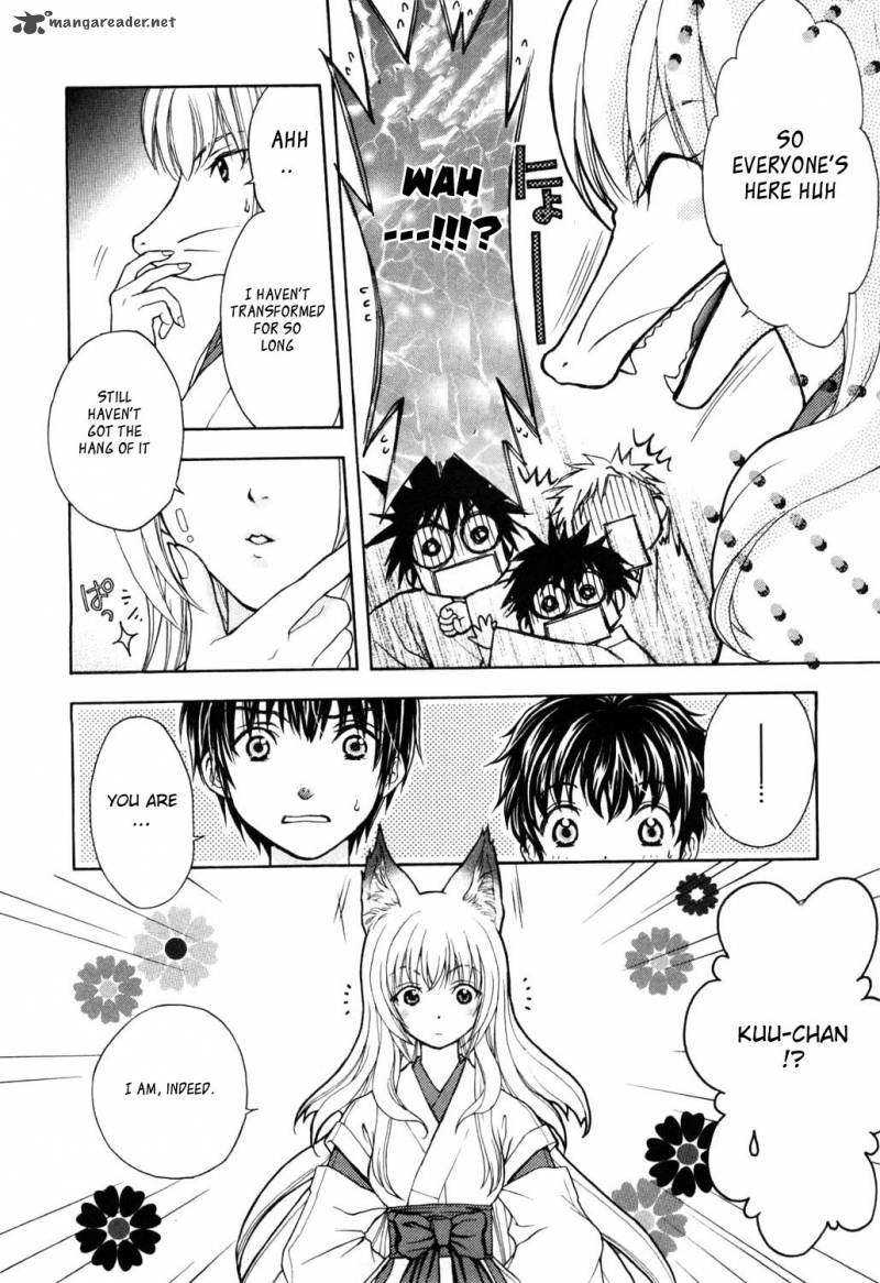 wagaya_no_oinarisama_1_38