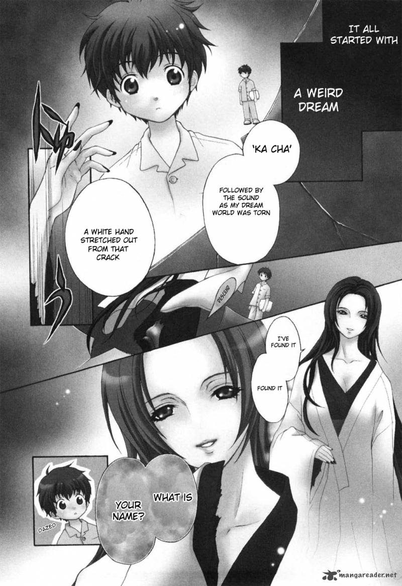 wagaya_no_oinarisama_1_8