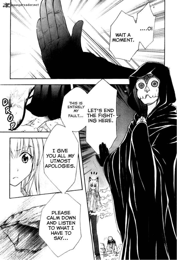 wagaya_no_oinarisama_24_1