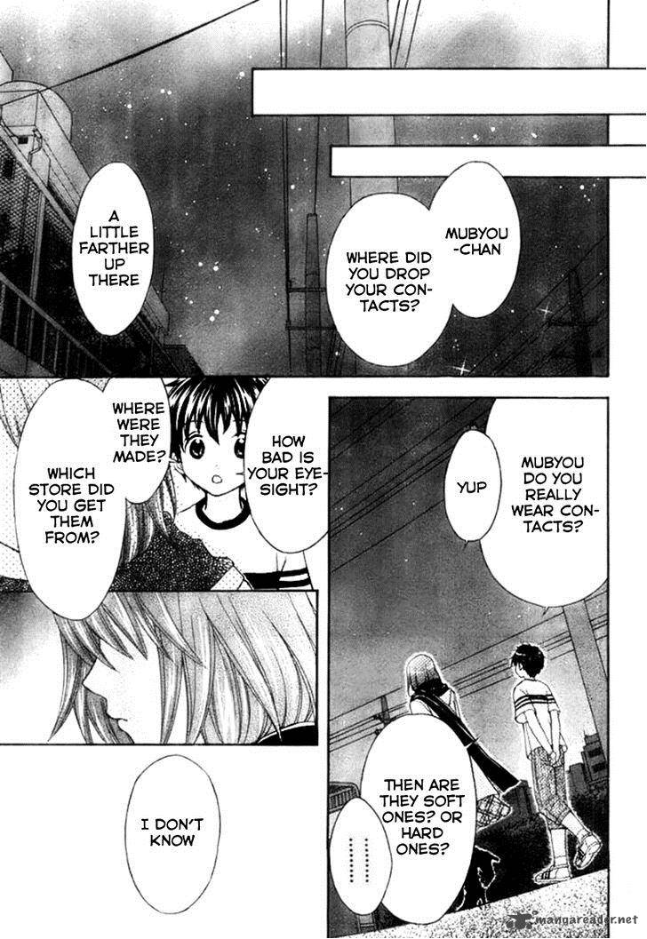 wagaya_no_oinarisama_24_13
