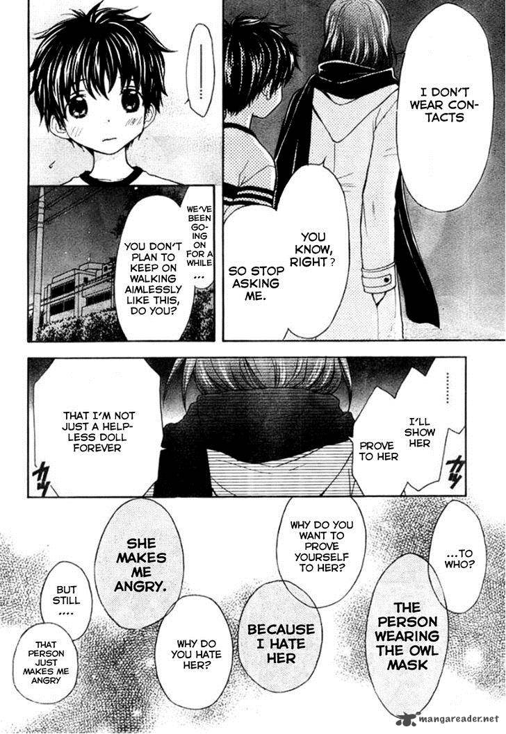 wagaya_no_oinarisama_24_14