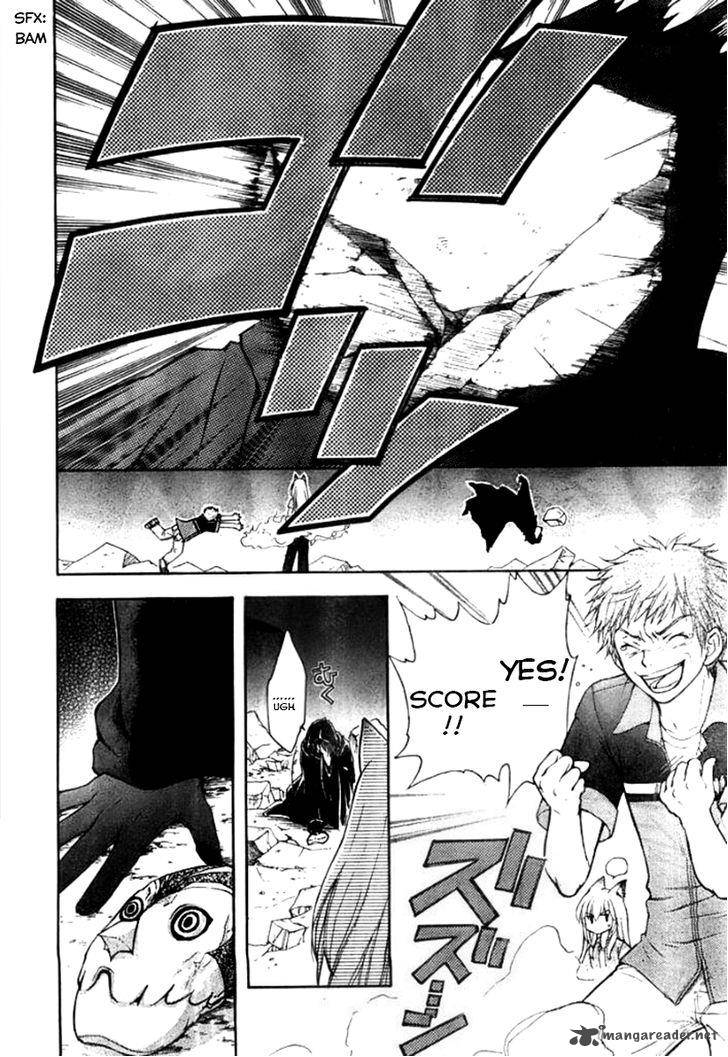 wagaya_no_oinarisama_24_2
