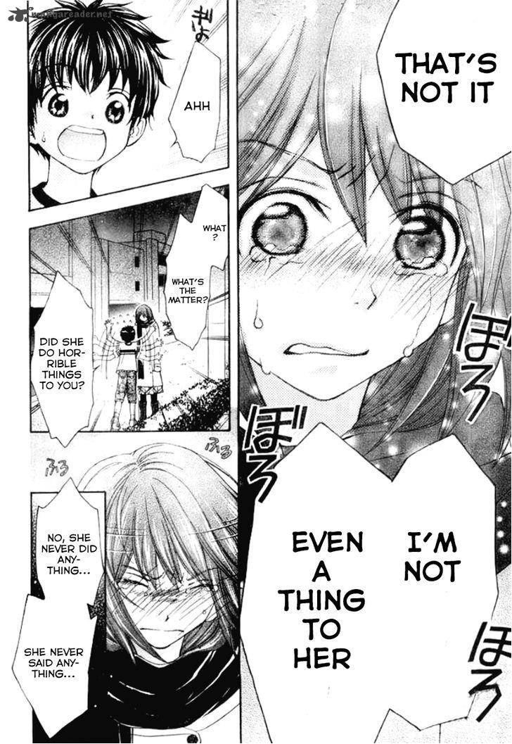 wagaya_no_oinarisama_24_20