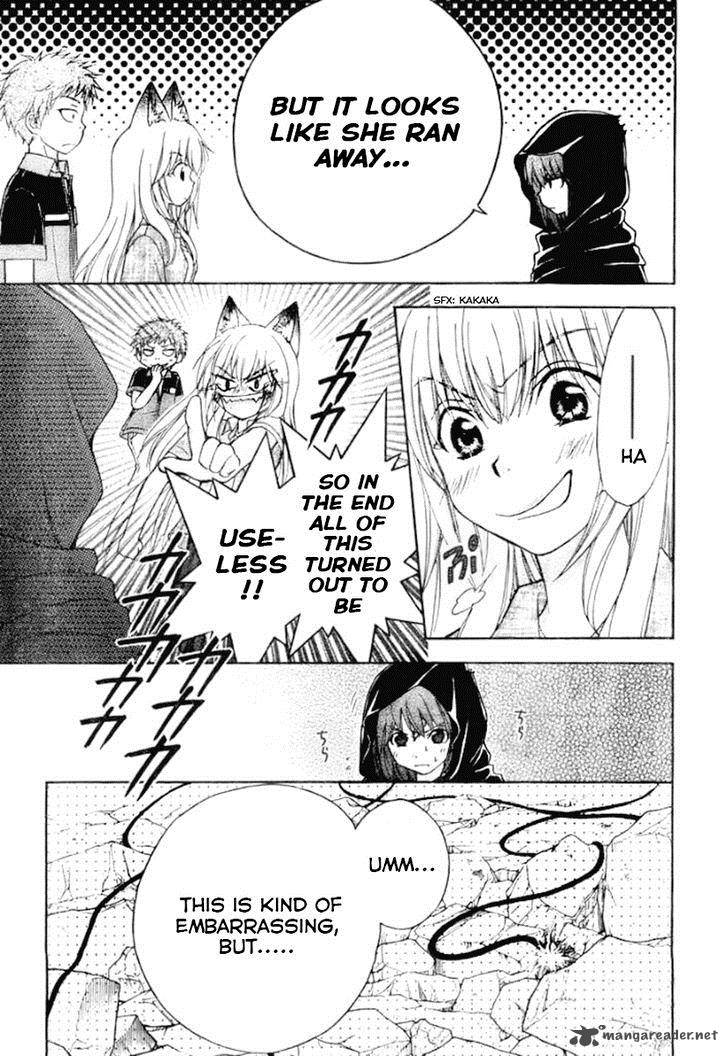 wagaya_no_oinarisama_24_23