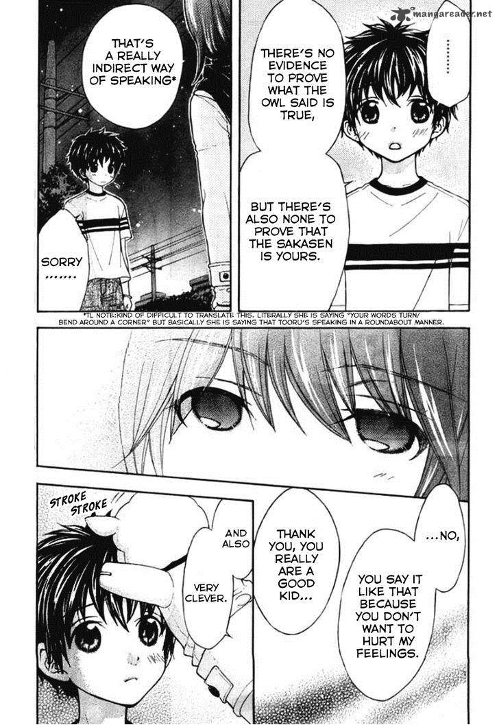 wagaya_no_oinarisama_24_7