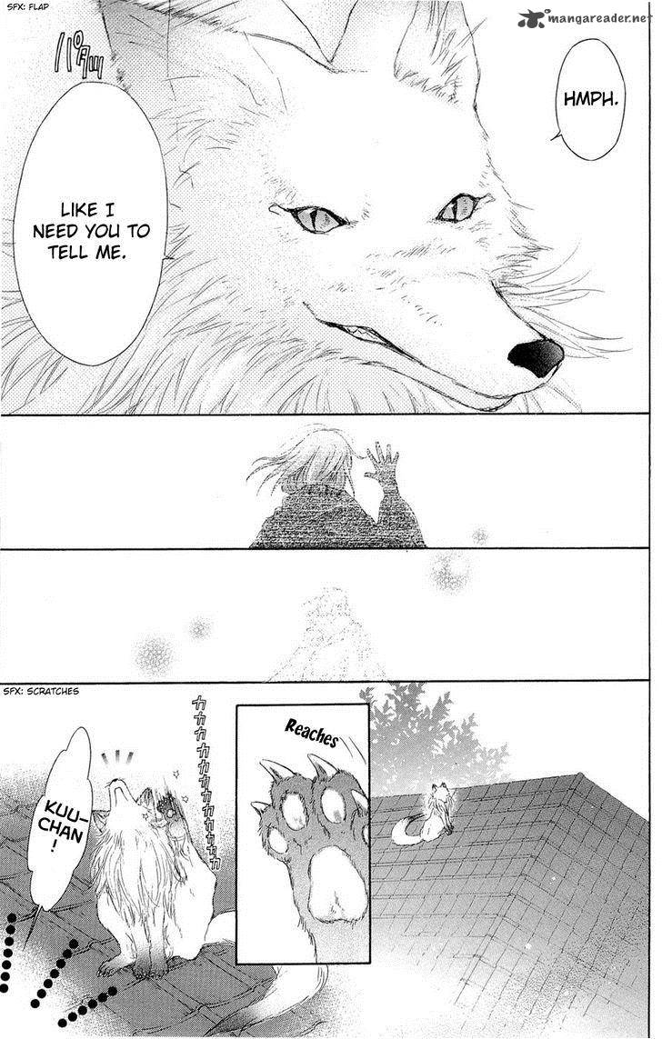 wagaya_no_oinarisama_27_25