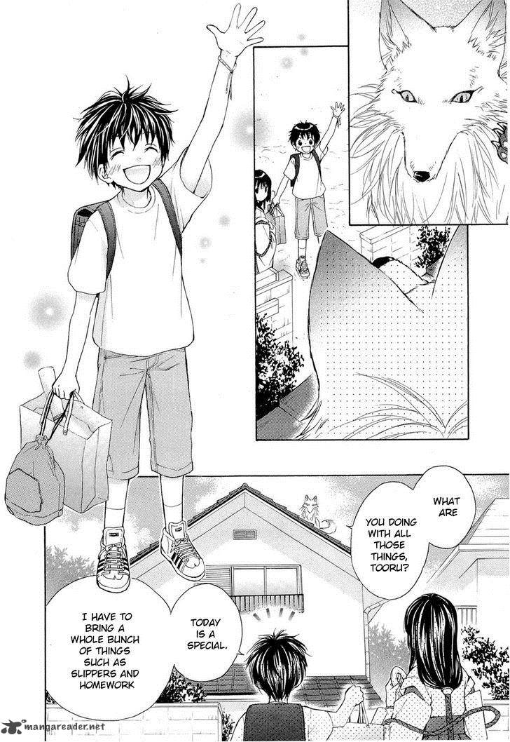 wagaya_no_oinarisama_27_26