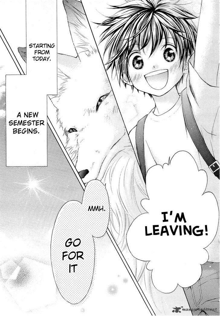 wagaya_no_oinarisama_27_27