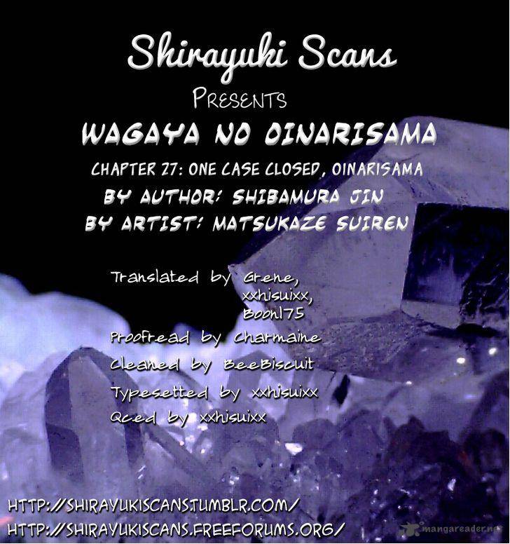 wagaya_no_oinarisama_27_29