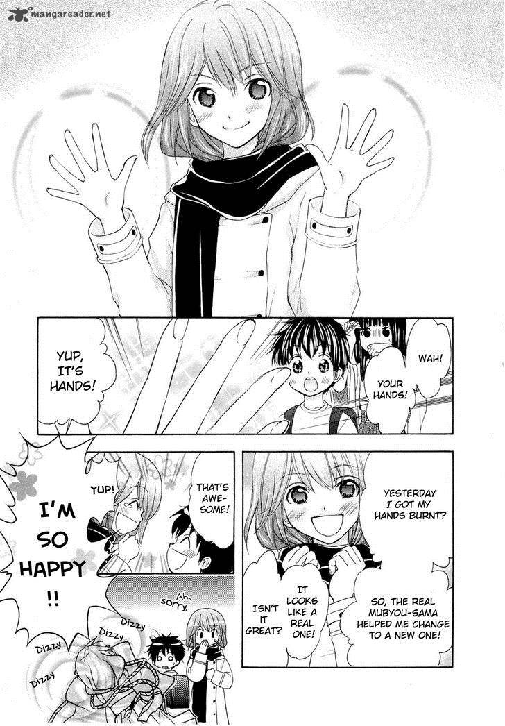 wagaya_no_oinarisama_27_9