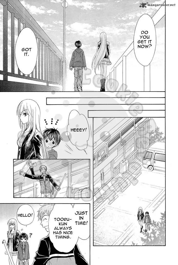wagaya_no_oinarisama_53_17