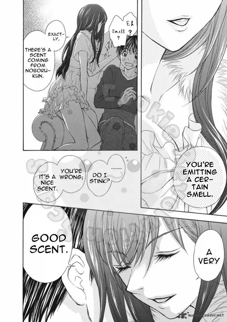 wagaya_no_oinarisama_63_12