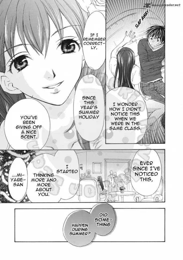 wagaya_no_oinarisama_63_13