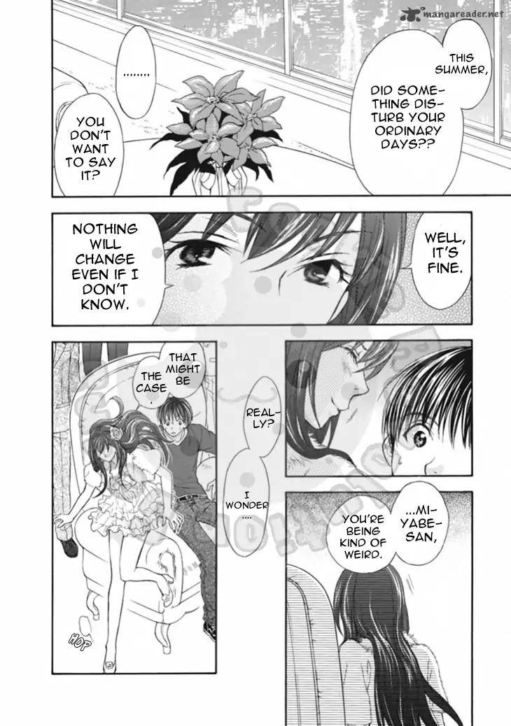 wagaya_no_oinarisama_63_14