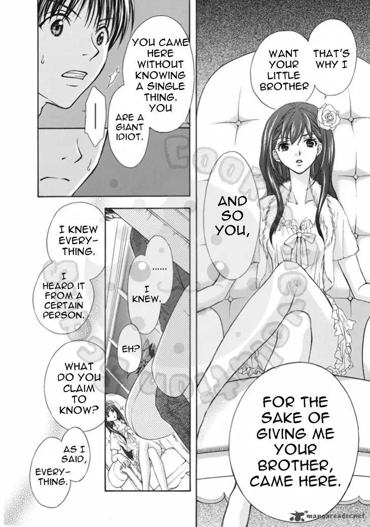 wagaya_no_oinarisama_63_16
