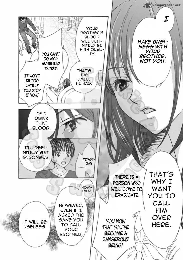 wagaya_no_oinarisama_63_22