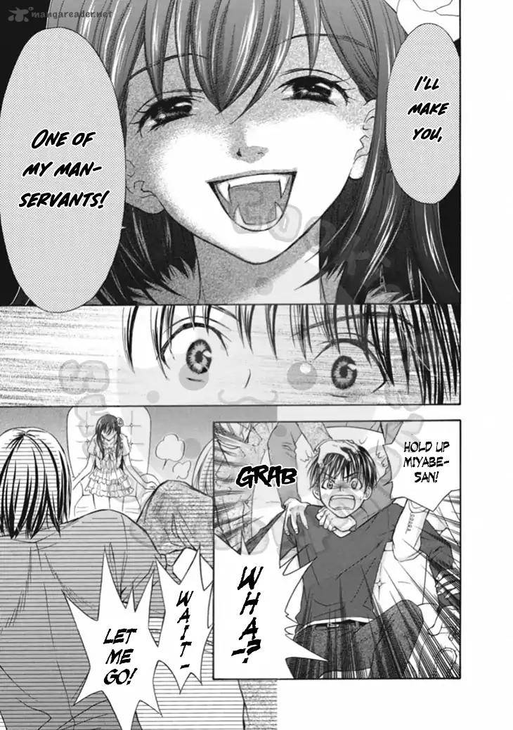 wagaya_no_oinarisama_63_23