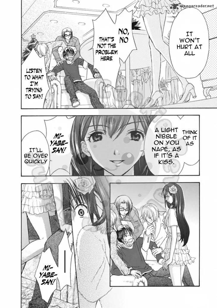 wagaya_no_oinarisama_63_24